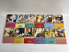 Nodame Cantabile Volumes 1-4, 6-9, 11-14 Japanese Language Manga Comics Ninomoya picture