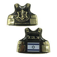 I-001 Israeli Defense Forces IDF Challenge Coin Israel Security Forces Military picture