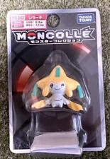 [UNOPENED] Pokemon Moncolle MC_042 Jirachi Figure #12221 picture