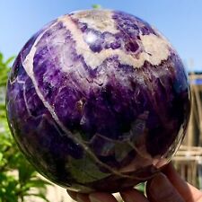 4.31LB Natural beautiful Dream Amethyst Quartz Crystal Sphere Ball Healing picture