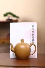 200cc Chinese Yixing Handmade Zisha Teapot Duan Clay Meirenjian Gongfu Tea Pot picture