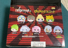Fate/Apocrypha PoteKoro Mascot 9 sets Plush Doll Key Chain Very Rare NEW picture