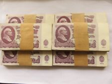 SOVIET ERA COMMUNISM propaganda Lenin a pack of 100 banknotes of 25 rubles USSR picture