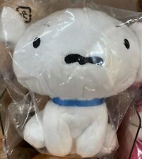 Crayon Shin-chan Shiro Stuffed Toy S Size W10×D8×H14cm Plush Doll New Japan picture