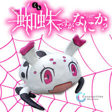 Anime So I'm A Spider, So What Spider Plush Doll Toy Stuffed Cushion Pillow Gift picture