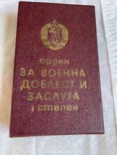 VINTAGE ANTIQUE RARE BULGARIAN  ORDER- FOR MILITARY VALOR AND MERIT picture