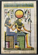 Set of (4) art  paintings Rare  authentic Egyptian papyrus, handmade ,8x12” picture