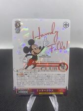 2023 Weiss Schwarz Disney 100 Holo SP 056 - Mickey Mouse “Howdy Folks” NM picture