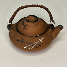 Chinese Yixing Teapot picture