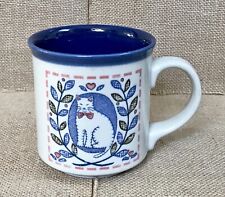 Vintage White Cat With Bow Tie Quilted Look Mug Cup Grandmacore Cottagecore picture