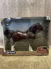 Breyer 5445 Alba Clydesdale Mare TSC Tractor Supply 80th NIB  picture