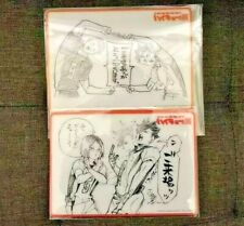 Haikyu Exhibition Visitor Benefits Kuroo Kenma Clear Card 2 Set Japan Limited picture