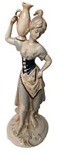 Vtg Capo Di Monte Water Maiden Porcelain Figurine Girl w Pitcher 12.5 