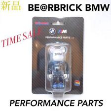 Limited Price Novelty Bmw Medicom Toy Bearbrick picture