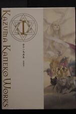 JAPAN Kazuma Kaneko Works I Fukkoku-ban (Reprint) Shin Megami Tensei Art Book picture