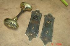 Vintage Brass Antique Oval Victorian Ornate Hardware Door Knob Face Plate Lot #4 picture