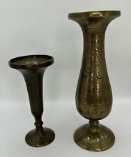 Two Brass Etched Vase Set, 5 1/4” X 2 1/4” & 7 1/2” X 2 1/4” picture
