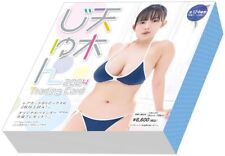 Jun Amaki 2024 Hit's Japanese Idol Trading Card 6Pack BOX New picture