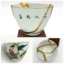 Kintsugi Cup Chinese Chawan Geisha Calligraphy Gold Crack Personal Growth Gift picture