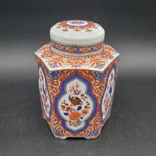 Vintage Kaiser MING Pattern Porcelain Ginger Tea Jar Blue Red Birds Floral 5 ¼
