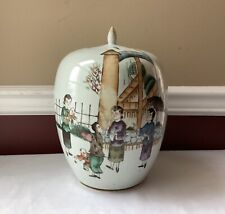 Large Antique Chinese Porcelain Inscribed Figural Covered Jar, 12
