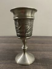 The Jacob Rosenthal Judaica Collection 7” Pewter Kiddish Kiddush Bat Mitzvah Cup picture