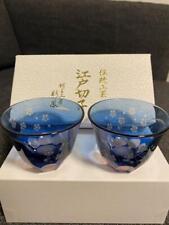 Guinomi Sake cup Edo Kiriko Saiho Cherry Blossom Pattern Glass Cup Pair Pink Blu picture