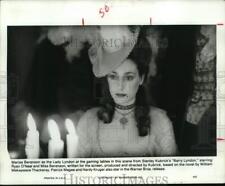 1976 Press Photo Marisa Berenson as Lady Lyndon in scene from 