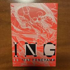 Ing Mai Yoneyama Line Drawing Art Book picture