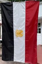 Egyptian Flag- Vintage 1982 Worlds Fair 5 by 8 Ft picture