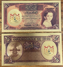 2022 1942 Iraq Kingdom 1/2 Dinar King Faisal II Gold Foil Souvenir Royal Emblem picture