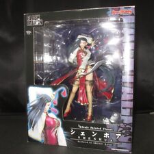 (USED) Max Factory Shenhua Figure Black Lagoon from Japan picture