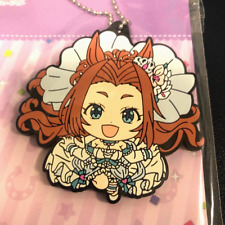 Bandai Spirits Ichiban Kuji Uma Musume Pretty Derby Rubber Keyholder 62601-6 picture
