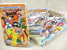 DIGIMON NEXT Manga Comic Complete Set 1 - 4 TAKESHI OKANO Japan Book SH picture