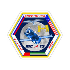 Soyuz MS-15 (Soviet Space Program) STICKER Vinyl Die-Cut Decal picture