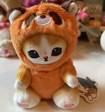 Mofusand Cat  Red Panda Costume Keychain picture