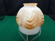 VINTAGE MILK GLASS SHADE EMBOSSED DRAPE w/ RIBBED DESIGN 2-1/4” picture