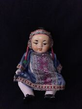 VERY RARE STUNNING VINTAGE MING MING ASIAN PORCELAIN DOLL  FROM 1930’s - 1960’s picture