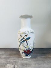 Vintage  1960 ~Fine China Porcelain JAY Japan Floral Birds Vase picture