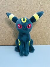 Pokemon ALL STAR COLLECTION Umbreon Stuffed Toy Plush S Size Pocket Monster New picture