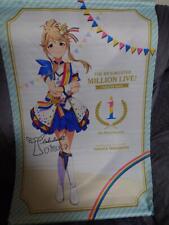 B2 Tapestry Tomoka Tenkuhashi Nouvelle Tricolor Ver. picture