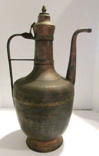 Antique Large Middle Eastern Turkish Hammered Copper Water Vessel Jug 18