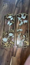 Vintage Home coat Asian butterfly flower and bird wall decor gold and cream picture