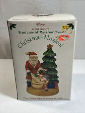 Vintage Whitney China Hand Painted Porcelain Bisque Christmas Musical 8