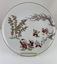 Vintage Japanese Porcelain Plate '70s Numbered Limited Edition Fukagawa picture