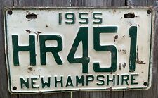 VINTAGE 1955 NEW HAMPSHIRE LICENSE PLATE #HR451 picture