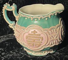 Antique Nippon Hand Painted Floral Pink & White Moriage Matte Green Creamer picture