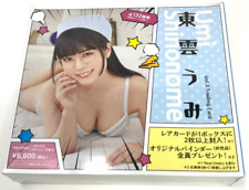 Hit's Japanese Idol Trading Card Box - Umi Shinonome Vol3 - 6 Packs - New Sealed picture