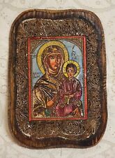 Vtg Virgin Mary Christ Child Handmade Tempera Grounds Wood Relief Orthodox Icon picture