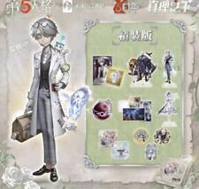 Identity V 5th Personality 5th Anniversary Offline Pack Gatto Embalmer with Code picture